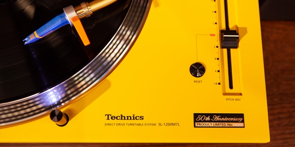 Technics SL-1200 mk7L